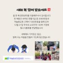 하늘문화비전센터 이미지