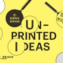 (주)미디어프론트 이미지