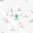 대장거 훠궈지 이미지