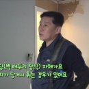 인천도배기술교육학원 네이버블로그
