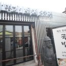 용산-305 이미지