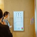 수안과의원 이미지