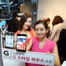 스타일하우스 이미지