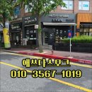 둔산중로 이미지