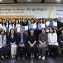 대한헬스 이미지