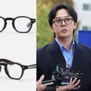 코코안경 이미지