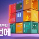 진골프존 이미지