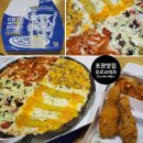 유로코피자 구미문장점 | [청주포장맛집] 모처럼 가족 포장외식으로 딱인 "유로코피자 율량점"