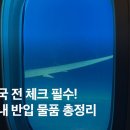 MTM전자담배 이미지