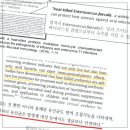 우리성모약국 이미지