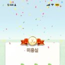 안지안미용실