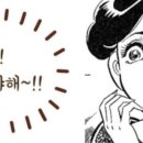 고현축산 이미지