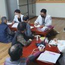 진천군보건소 이미지