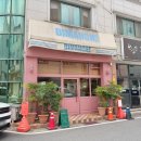 안녕;파스타 | 대전 브런치 맛집 관저동 디망쉬 에그베네딕트 파스타 후기