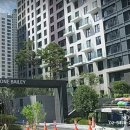 세복원베일리공인중개사사무소 이미지