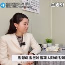 독립운동가 후손이 북한에서 핍박을 받은 이유 이미지