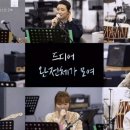 앤크