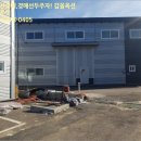 하가등리 이미지