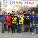 김해대학 이미지