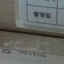 동산우남아파트 이미지