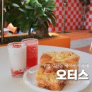 선산대로-11 이미지