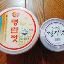 (주)차인유통 네이버블로그