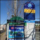 남평버스정류장 이미지