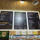 임실치즈피자&비어(양동점) | 🍕 [임실 맛집] 내돈내산! 아이랑 같이 다녀온 임실치즈테마파크 화덕피자 맛집 '화덕쿡'