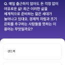 9988TECH 티스토리