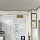 저지리경로당 이미지