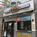 청년다방 삼계점 네이버블로그