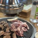 대밭골 생오리 | 대구 죽전역맛집 대밭골생오리 룸식당 오리고기 가족외식 솔직 후기