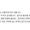 피싱스토리 이미지