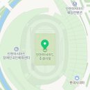 봉수대로 태양광 발전소 이미지