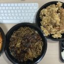 청일반점