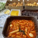 삼첩분식 상대점 이미지