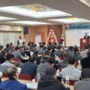대구염색산업단지관리공단 ‘제45기 정기총회’ 개최 ‘염색산단 입주업종 제한 해제 추진’ 의안 상정...