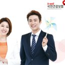 실로암방문요양지원센터