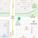 지에스25(GS25)야탑시그마점 이미지