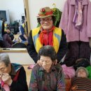 형산경로당 이미지