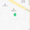 애보트메디칼코리아(유) | 2023 한국애보트 진단 감사보고서 (연결)