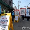 가나안마트 이미지