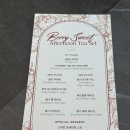 65 | 인천 애프터눈티 내돈내산 오크우드 프리미어 인천 파노라믹 65 카페 솔직후기