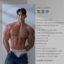 바디포스짐 이미지