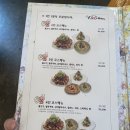 [고양/서오릉] 명장이 운영하는 &#39;대가왕쭈꾸미&#39; 퓨전레스토랑 및 CDF카페 내돈내산 후기