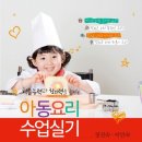 365할인마트 대원점 이미지