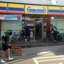 개군약국 | 코리아 랜도너스 서울 600k 브롬톤 완주 후기. DNQ (스압주의)