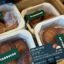 오산-청학-청학-8 | 스벅 신상 버터떡 쫀득 버터바이트 매장 가격 솔직후기