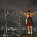 앞산공원 이미지