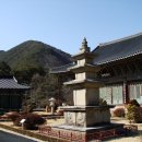 해태철물